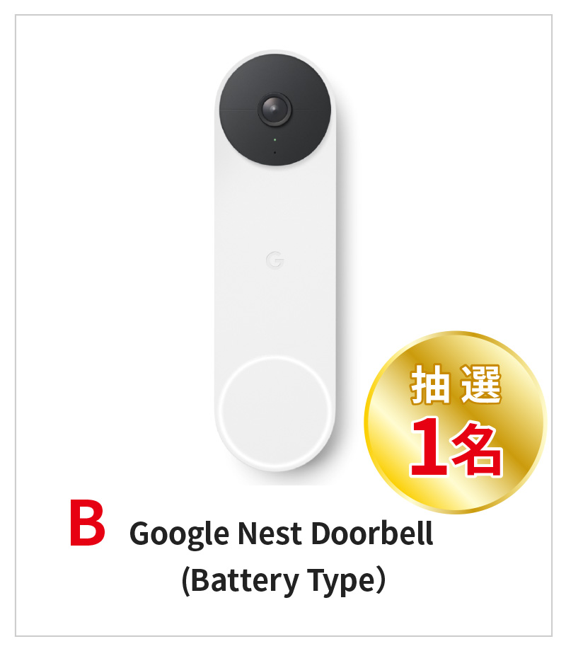 15周年プレゼント02